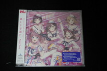 【美品】 [BD+CD] Poppin'Party 19th Single 新しい季節に Blu-ray付生産限定盤 // バンドリ！ / BanG Dream!　BRMM-10759_画像1