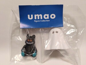 umao Figure Collection MY GHOST BEAR A ケンエレファント ガチャ フィギュア 未開封