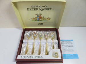 ♪未使用♪★アサヒ PETER RABBIT★ピーターラビット スプーンセット 5本セット ゴールドカラー系 PC-2 ５PC