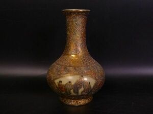 薩摩焼 金襴手 色絵金彩人物図花瓶 花器 飾壷 壷 高さ15cm 時代 骨董 古美術品