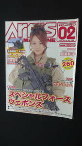 月刊アームズマガジン 2014年2月号 筧美和子 エアガン デルタフォース MS240118-014