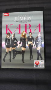 KARA ジャンピン DVD 日本初回限定A版 全40曲 少女時代 安室奈美恵など MS240125-011