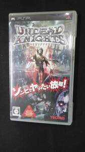 アンデッドナイツ UNDEAD KNIGHTS PSP 15才以上対象 ゾンビ MS240126-003