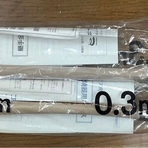LPガス燃焼機用ホース(鋼線入り) 10PM 300L 2本