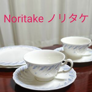 【お値下げ】Noritake　ノリタケ　 ペアカップ＆ ソーサー　ケーキ皿2枚