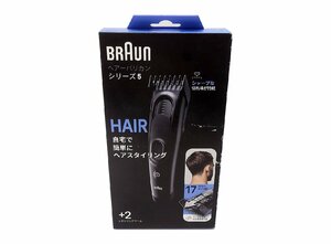 Braun/ブラウン ヘアバリカン お家で髪の毛のお手入れ 17段階の長さ調節 2種のコーム 一度の充電で50分の連続稼働 水洗い HC5330 新品