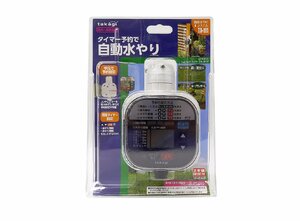 TAKAGI/タカギ タイマー予約で自動水やり 屋外一般家庭用 ガーデニング GTA-111/TA-111 新品