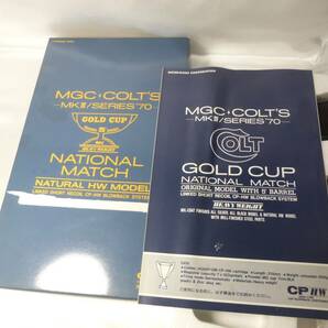 MGC モデルガン COLT'S MKⅣ / SERIES'70 GOLD CUP 5インチ HW カスタム 未発火美品の画像10