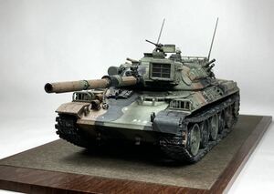 ☆完成品☆ ホビージャパン 1/35 陸上自衛隊 74式戦車 評価支援隊