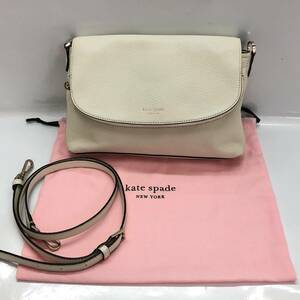 □Kate Spade ショルダーバッグ 白 ケイトスペード レディース クロスボディバッグ PXRUA248 複数落札同梱OK B240112-5