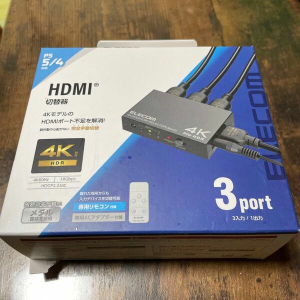 エレコム HDMI切替器 4K