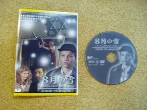 1086　　中古DVD　8月の雪　日本語吹替なし　日本語字幕あり 　