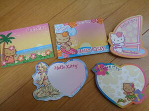 サンリオ☆sanrio☆キティ☆kitty☆ハワイ☆ダイカット☆ハート☆付箋☆ふせん☆メモ☆5冊セット☆おしゃれ☆かわいい文具