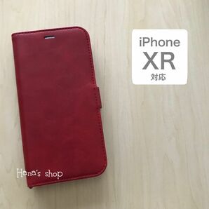 iPhoneXR サイドマグネット付 耐衝撃 手帳型 ケース　レッド