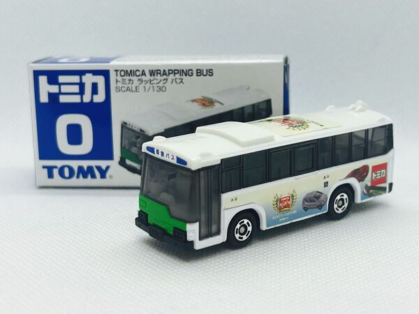 トミカ0 トミカ ラッピングバス【トミカ30周年記念】