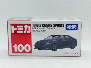 トミカ100 トヨタ　カムリスポーツ（新品未開封品）
