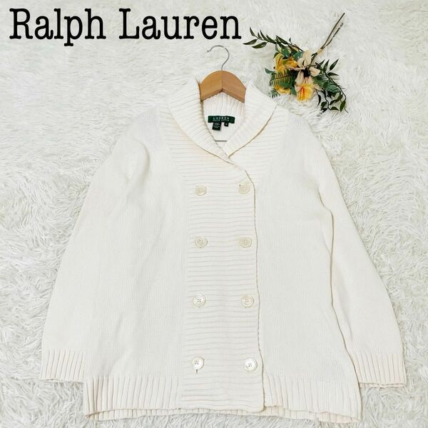 ローレンラルフローレン　ショールカラーダブルボタンカーディガン　LAURENRalphLauren ロゴボタン　羽織り　ニット