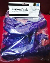 新品未開封♪レトロソフビシリーズ ゴジラ2016 第4形態 覚醒Ｖｅｒ． 組立キット PassionTank　トレフェス TFO_画像4