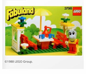 Lego Fabuland 3798 Hannah Hippopotamus on a Picnic ファビュランド　レゴ　カバ