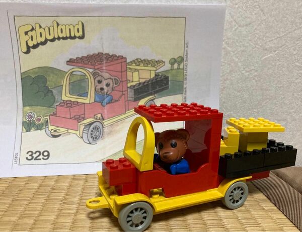 Lego Fabuland 329 Bear and Pickup Truck ファビュランド　レゴ　くま　熊　トラック