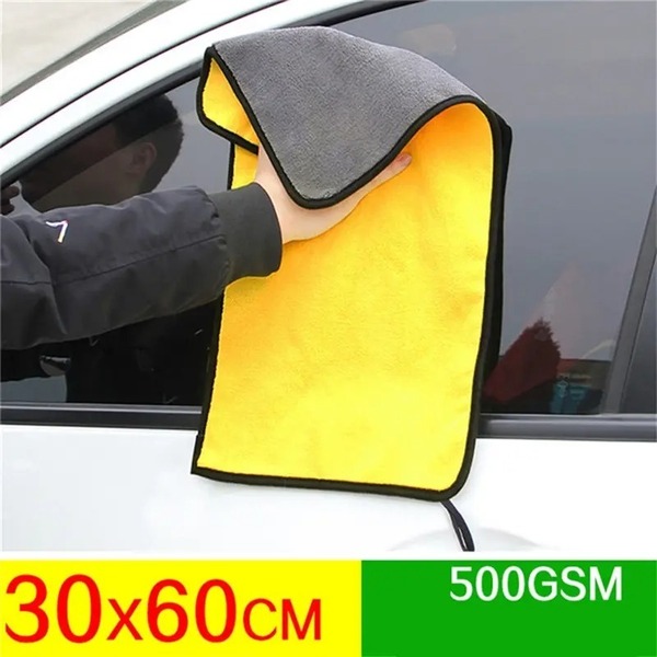 30x60 車の掃除用タオル 洗車 水と石鹸を効果的に吸収するように設計 多用途で窓や鏡にも使える