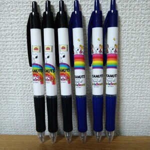 スヌーピー アクロボール PEANUTS RAINBOW 計6本