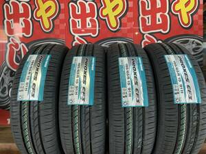 195/65R15送料税込４本43.600円 TOYO PROXES プロクセス CF3 トーヨータイヤ 低燃費タイヤ