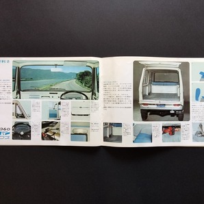 愛知機械工業 コニー 360 ワイドバン 1960年代 当時物カタログ！☆ AICHI MACHINE INDUSTORY CONI 360 WIDE VAN 軽四 絶版 旧車カタログの画像5
