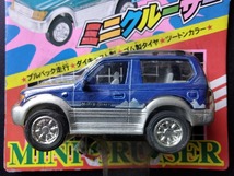 当時物 旧車 四駆 RV プルバック走行 ミニクルーザー 未使用品 合金 ダイキャスト !! ☆ ツートンカラー ランドクルーザー プラド パジェロ_画像9