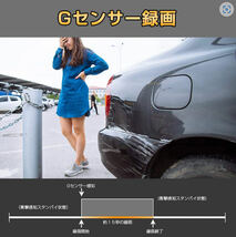 新品 2024年最新4Kモデル ドライブレコーダーミラー型(伸縮式カメラ)10インチ 前後カメラ 超広角 夜間撮影 駐車監視 日本語説明書付き_画像4