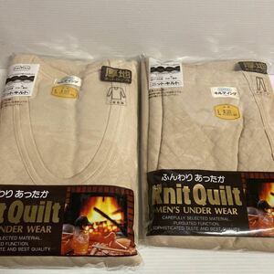 【未使用新品】◆ユニチカ　4Lサイズ　上下セットU首長袖　ズボン下　メンズ肌着 ニットキルト　表裏面綿100% 厚地ふんわりあったか