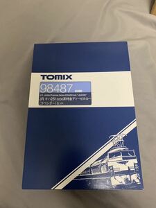 TOMIX 98487 車両ケース+説明書 JR キハ261 5000系特急ディーゼルカー(ラベンダー)セットバラシ