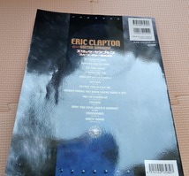 ギター譜★エリック・クラプトン ブルース・ギター・カラオケ CD付 Eric Clapton cream クリーム from the cradle unplugged_画像4