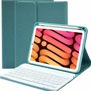 新品 iPad mini 6 キーボードケース iPad mini 第6世代 8.3インチ Bluetooth ペンホルダー付