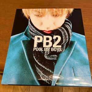 pool bit boys CD「PB2」浅倉大介プロデュース