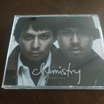 SACD 2枚セット ケミストリー 「ONE×ONE」 「Second to None」 CHEMISTRY SACD専用_画像5