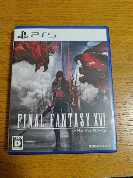 【PS5】 FINAL FANTASY XVI