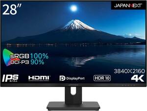 【新品未開封/送料無料 】JAPANNEXT 28型 IPS 4K液晶モニター JN-IPS28FLUHDR-HSP HDMI DP 昇降式スタンド ピボット機能 