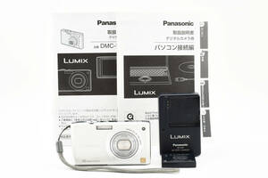 ★動作OK充電器付き★Panasonic（パナソニック）コンパクトデジタルカメラ LUMIX DMC-FX35　コンデジ　デジタルカメラ　デジカメ