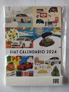 ★2024 FIAT卓上カレンダー★未開封品★フィアット