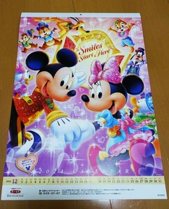 ディズニー：2024年 壁掛けカレンダー 第一生命 キャラクター アニメ 表紙含 全13枚 非売品 未使用/オクパナ