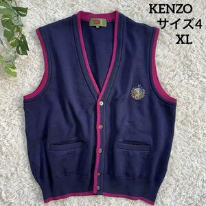 極美品KENZO GOLF ニットベストXL 刺繍ワッペン　パープル系サイズ4 ケンゾーゴルフ　ヴィンテージ　希少　K　日本製　