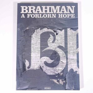 【楽譜】 BRAHMAN ブラフマン A FORLORN HOPE ア・フォーローン・ホープ リットーミュージック 2004 大型本 音楽 邦楽 バンドスコアの画像1