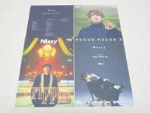 CD-883◆Nissy 西島隆弘 HOCUS POCUS 3 初回限定生産 Nissy盤 中古品_画像6