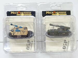 【未開封品】HO-325◆HobbyJAPAN WizKIDS メックウォリアー： ファイヤー・フォー・エフェクト 車両ユニット 2点セット 未開封