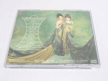 CD-887◆ルーラ ドラゴンクエストのうた ベスト・ソング・セレクション 中古品 _画像2