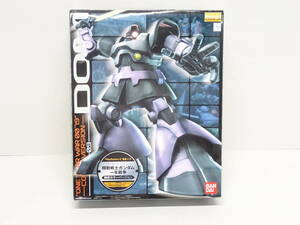 【中古未組立品】HO-813◆MG 機動戦士ガンダム 一年戦争 MS-09/ドム ジオン公軍陸戦用 量産型モビルスーツ 設定カラーver 中古品