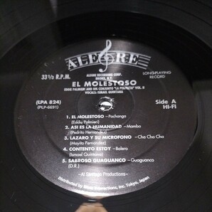ラテン輸入盤中古レコード Eddie Palmieri Y Su Conjunto La Perfecta エディ・パルミエール 再発 Latinの画像3