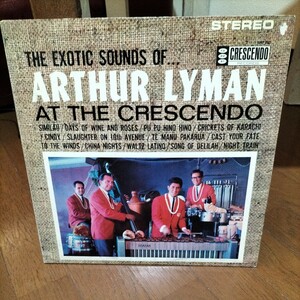 エキゾ輸入盤中古レコード　アーサーライマン　The Exotic Sounds of Arthur Lyman 細野晴臣 LP