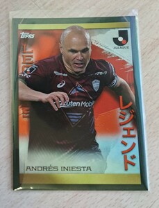 イニエスタ(神戸) 2023TOPPS フラッグシップ パラレルカード 25枚限定 10/25